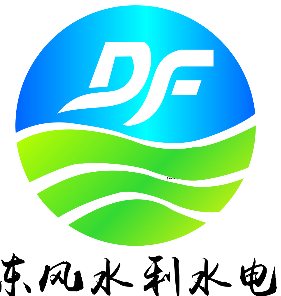 山東政信大數(shù)據(jù)科技有限責(zé)任公司